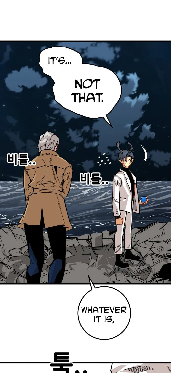 Read Troll Trap chapter 38 image 82 on Lezhin