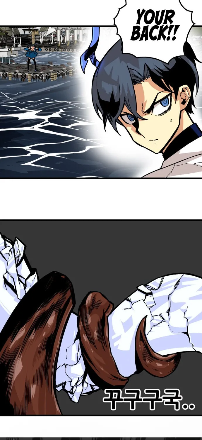 Read Troll Trap chapter 38 image 86 on Lezhin