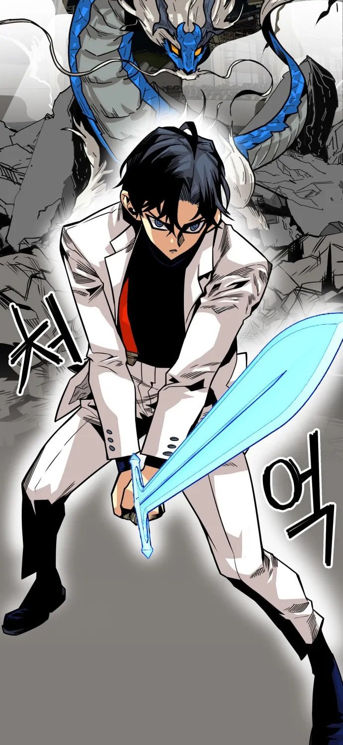 Read Troll Trap chapter 38 image 9 on Lezhin