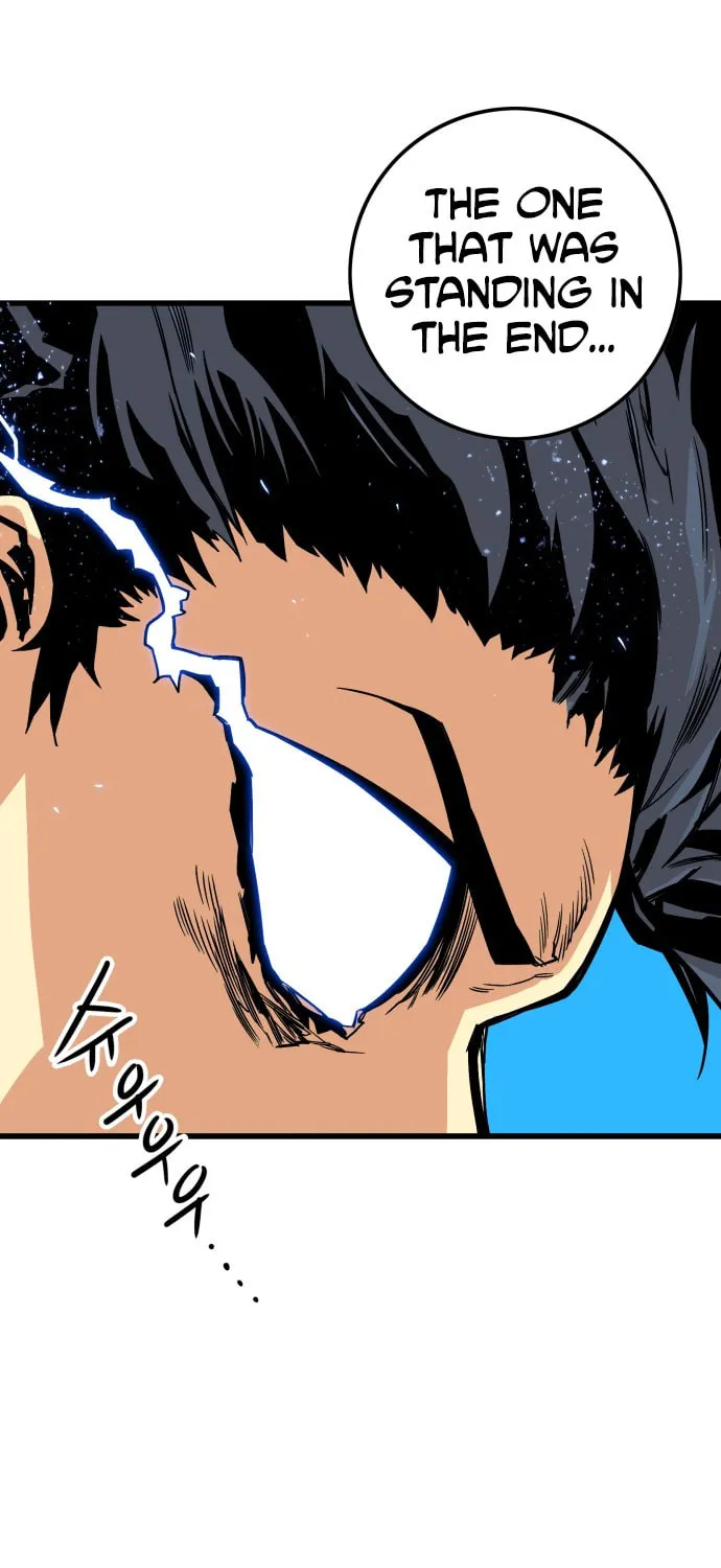 Read Troll Trap chapter 38 image 95 on Lezhin