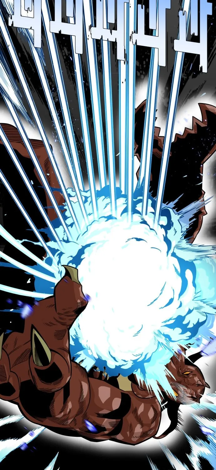 Read Troll Trap chapter 39 image 11 on Lezhin