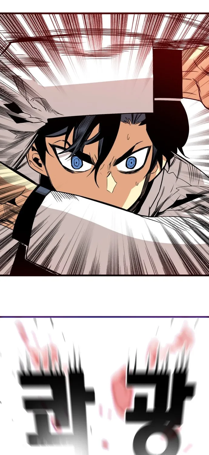 Read Troll Trap chapter 39 image 39 on Lezhin