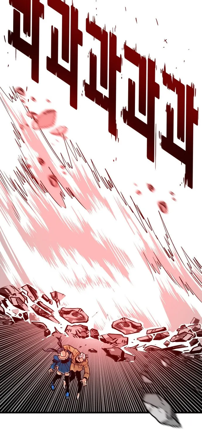 Read Troll Trap chapter 39 image 41 on Lezhin