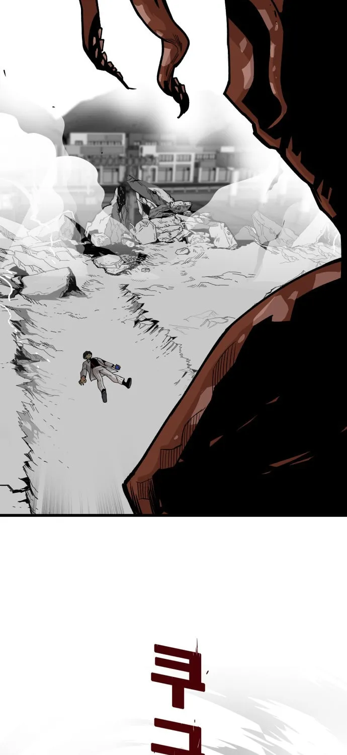 Read Troll Trap chapter 39 image 46 on Lezhin