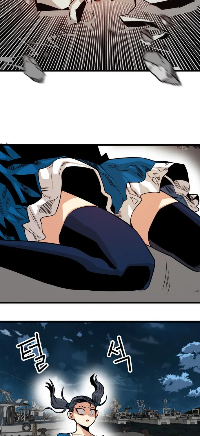Read Troll Trap chapter 39 image 54 on Lezhin