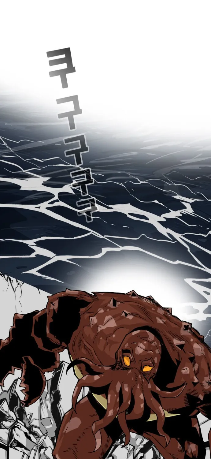 Read Troll Trap chapter 39 image 67 on Lezhin