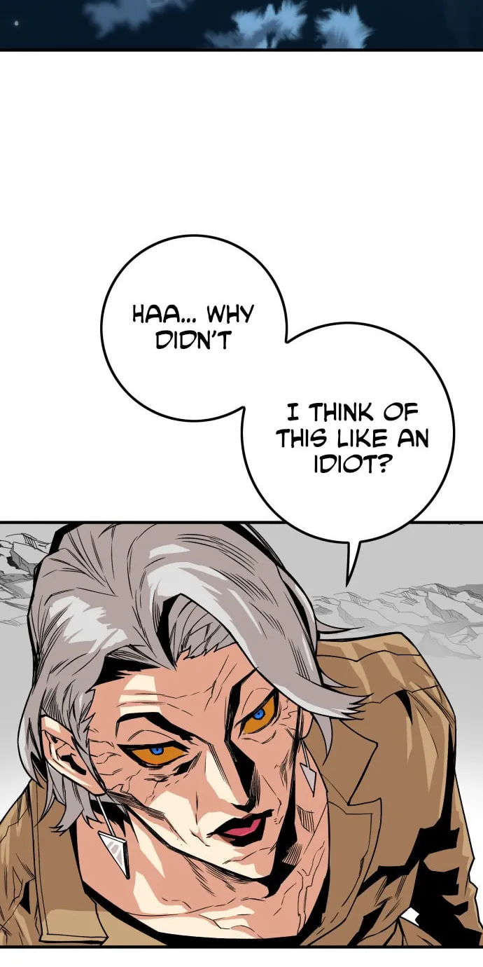 Read Troll Trap chapter 39 image 69 on Lezhin