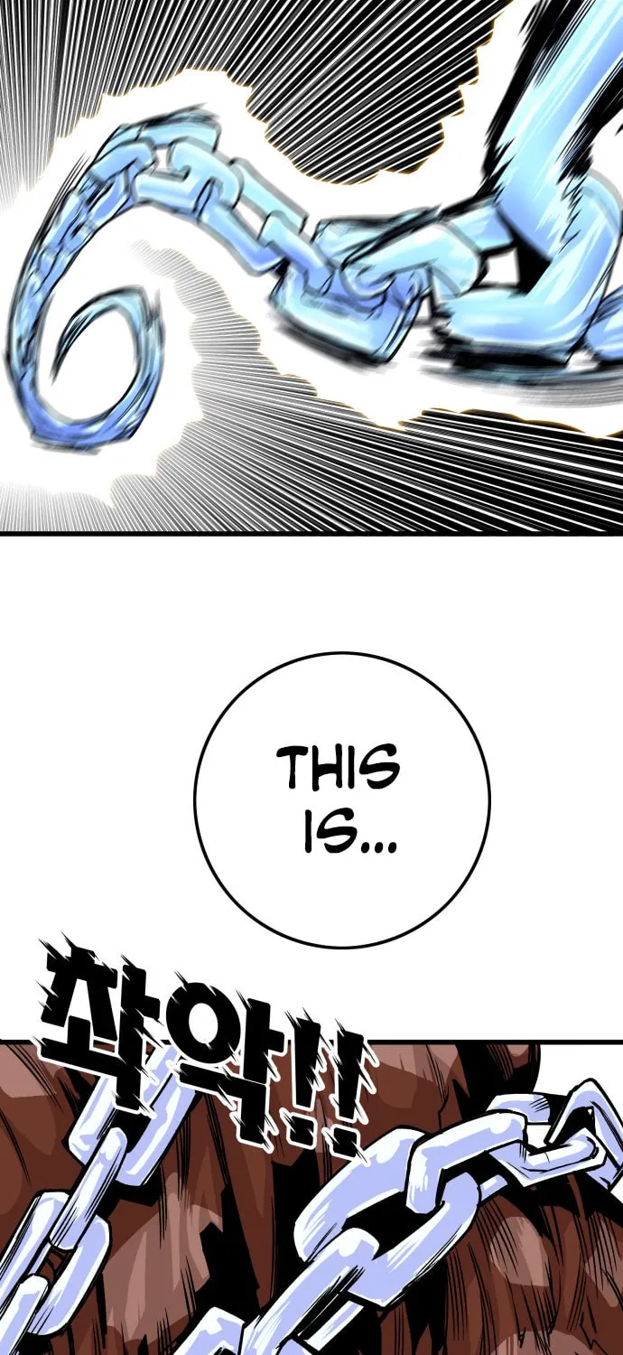 Read Troll Trap chapter 39 image 80 on Lezhin