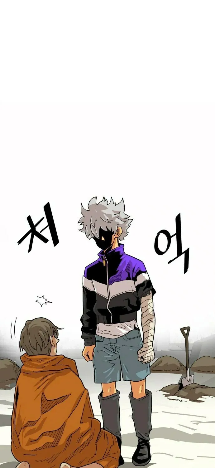 Read Troll Trap chapter 4 image 15 on Lezhin