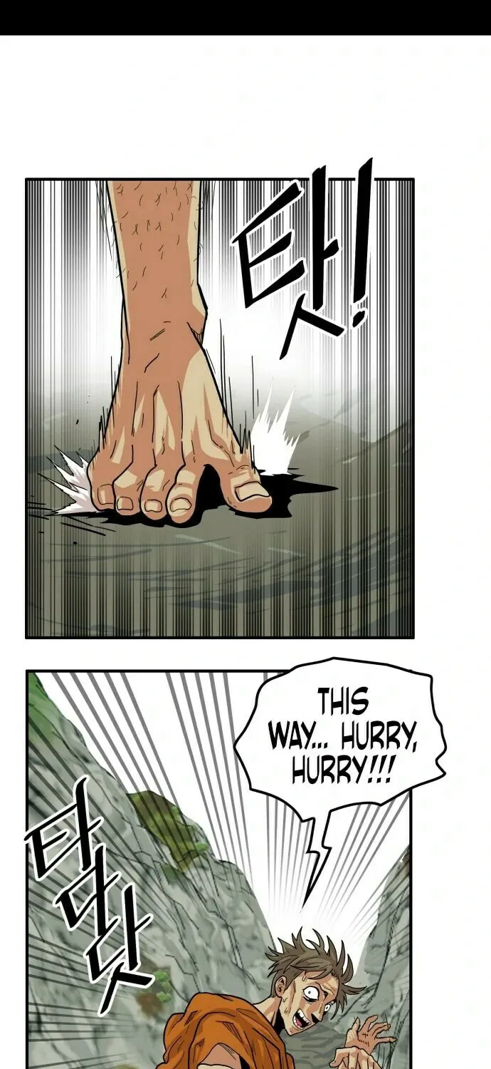 Read Troll Trap chapter 4 image 19 on Lezhin