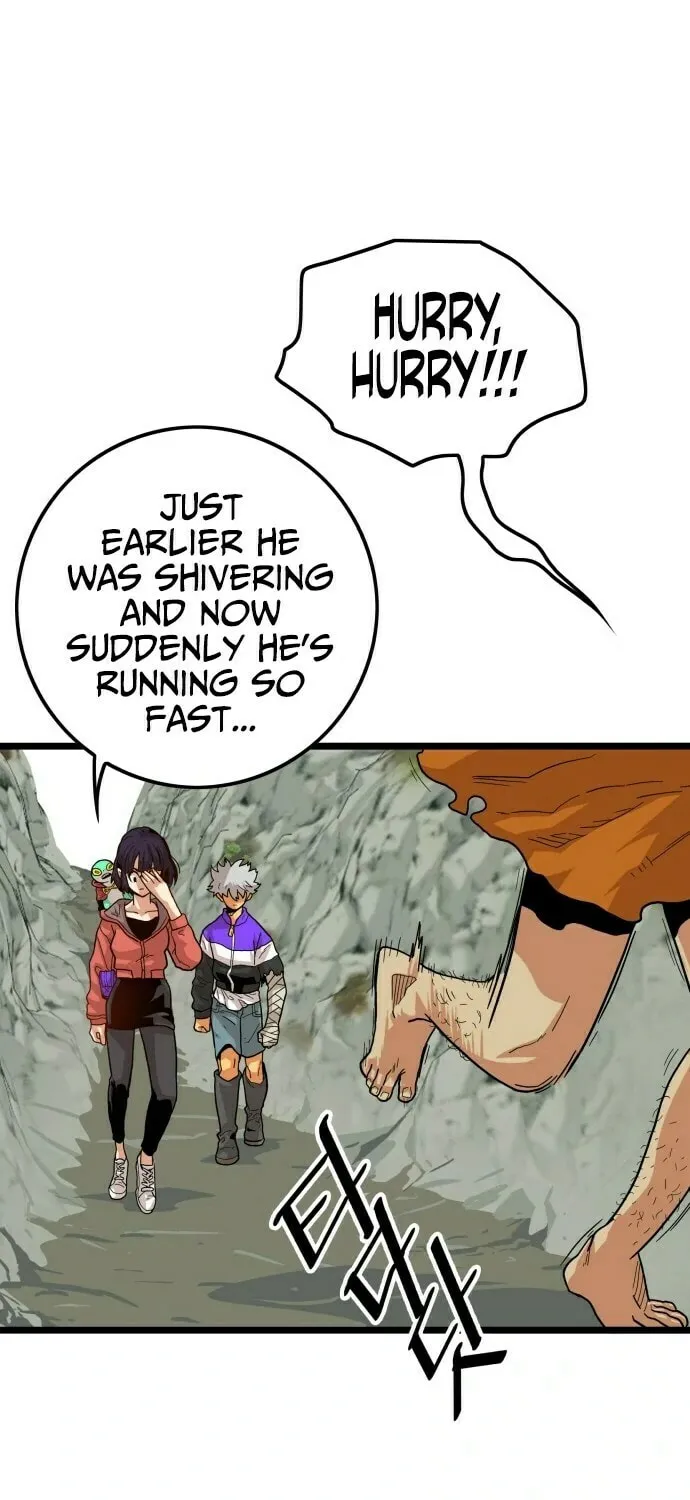 Read Troll Trap chapter 4 image 21 on Lezhin