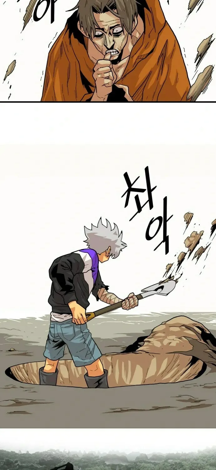 Read Troll Trap chapter 4 image 4 on Lezhin