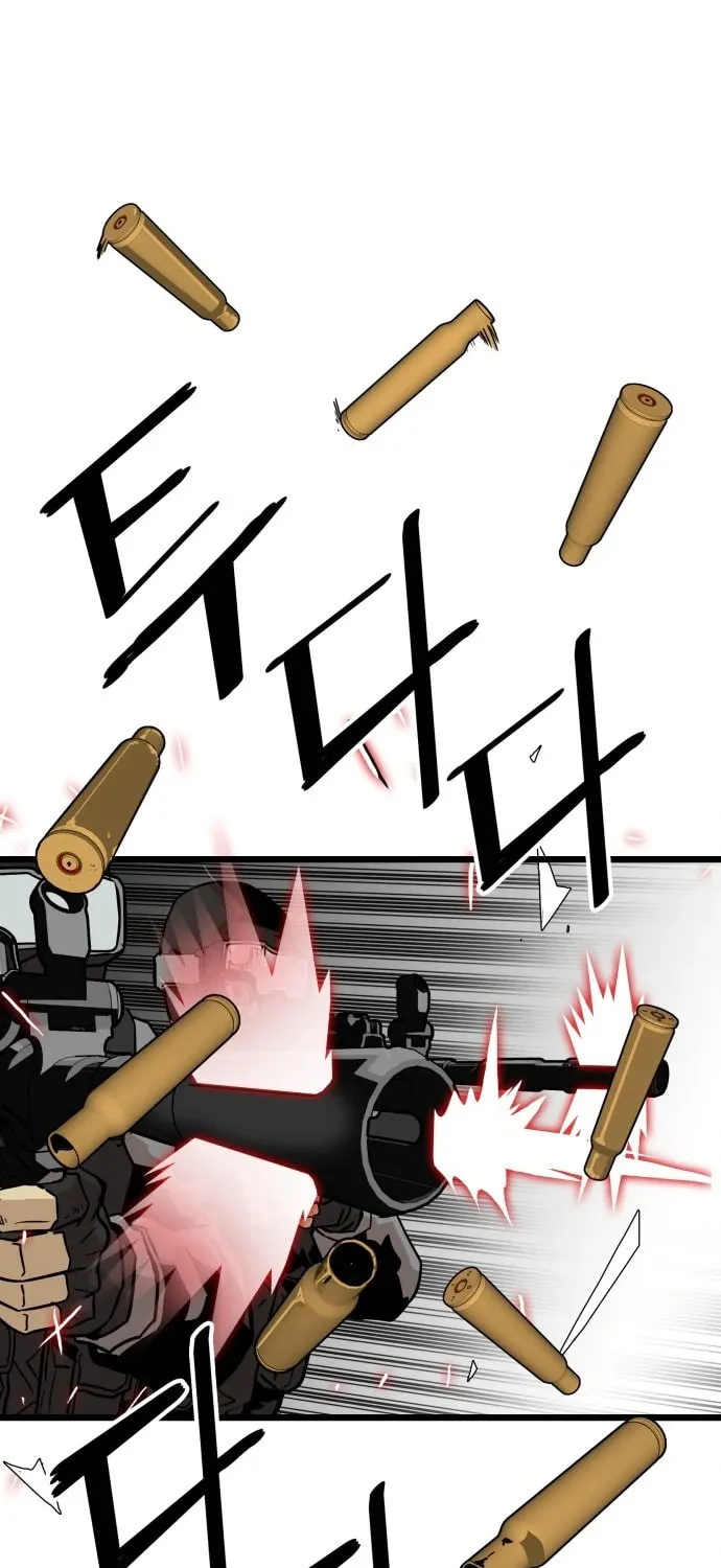 Read Troll Trap chapter 4 image 65 on Lezhin