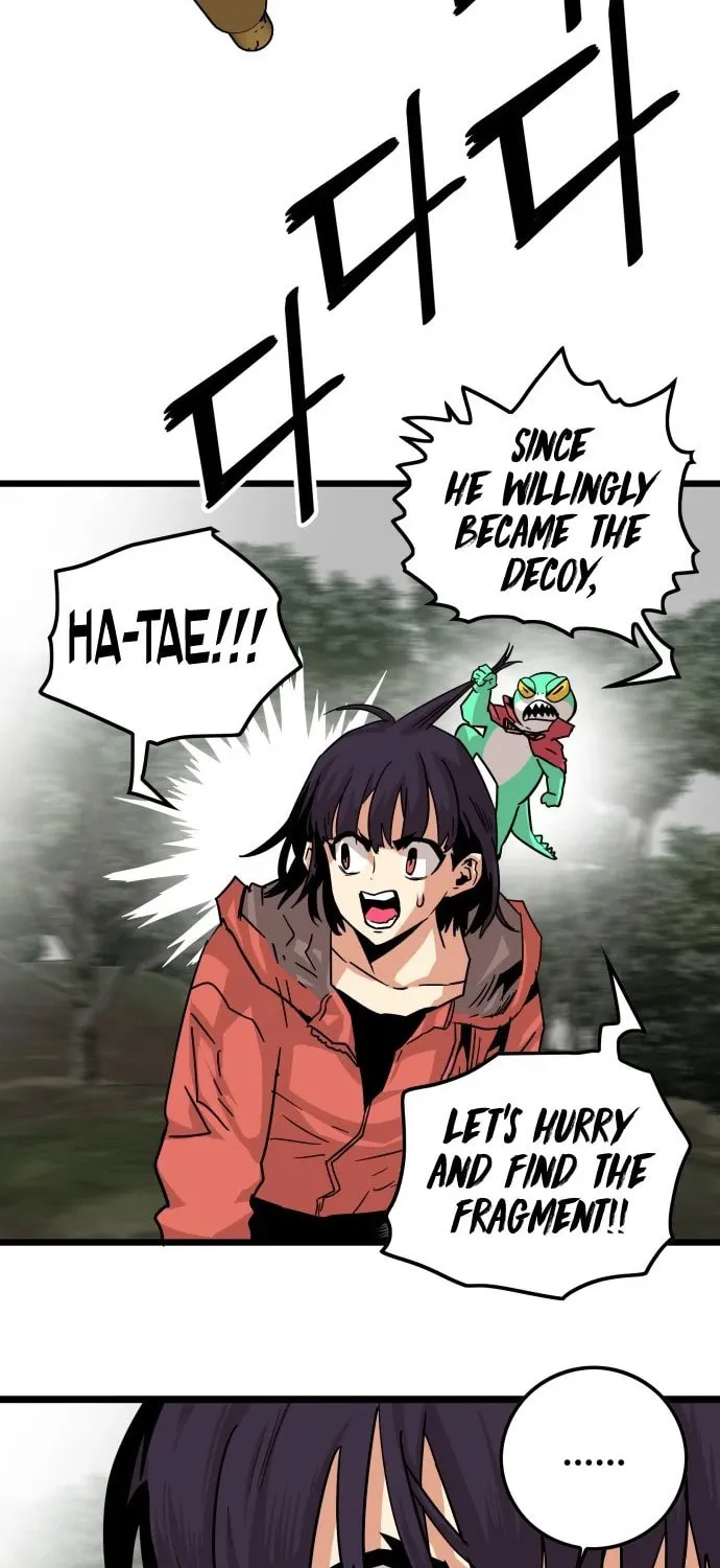 Read Troll Trap chapter 4 image 67 on Lezhin
