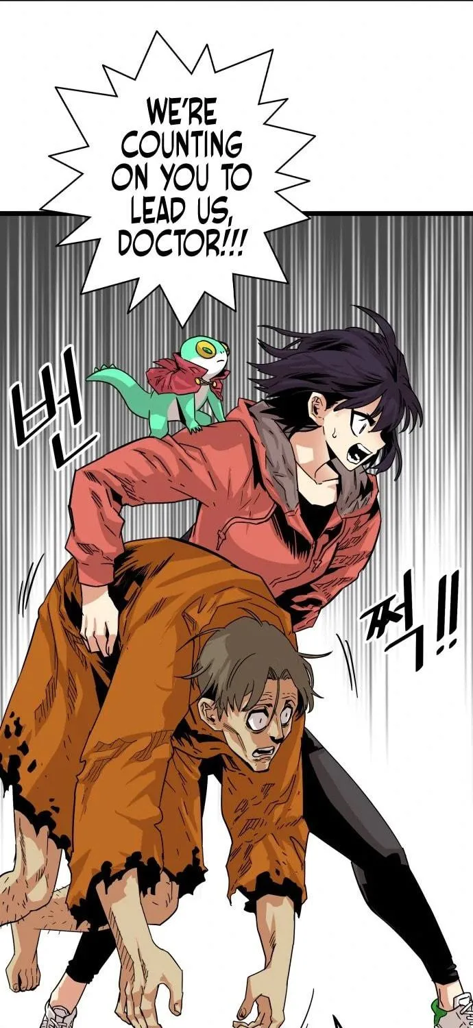 Read Troll Trap chapter 4 image 69 on Lezhin