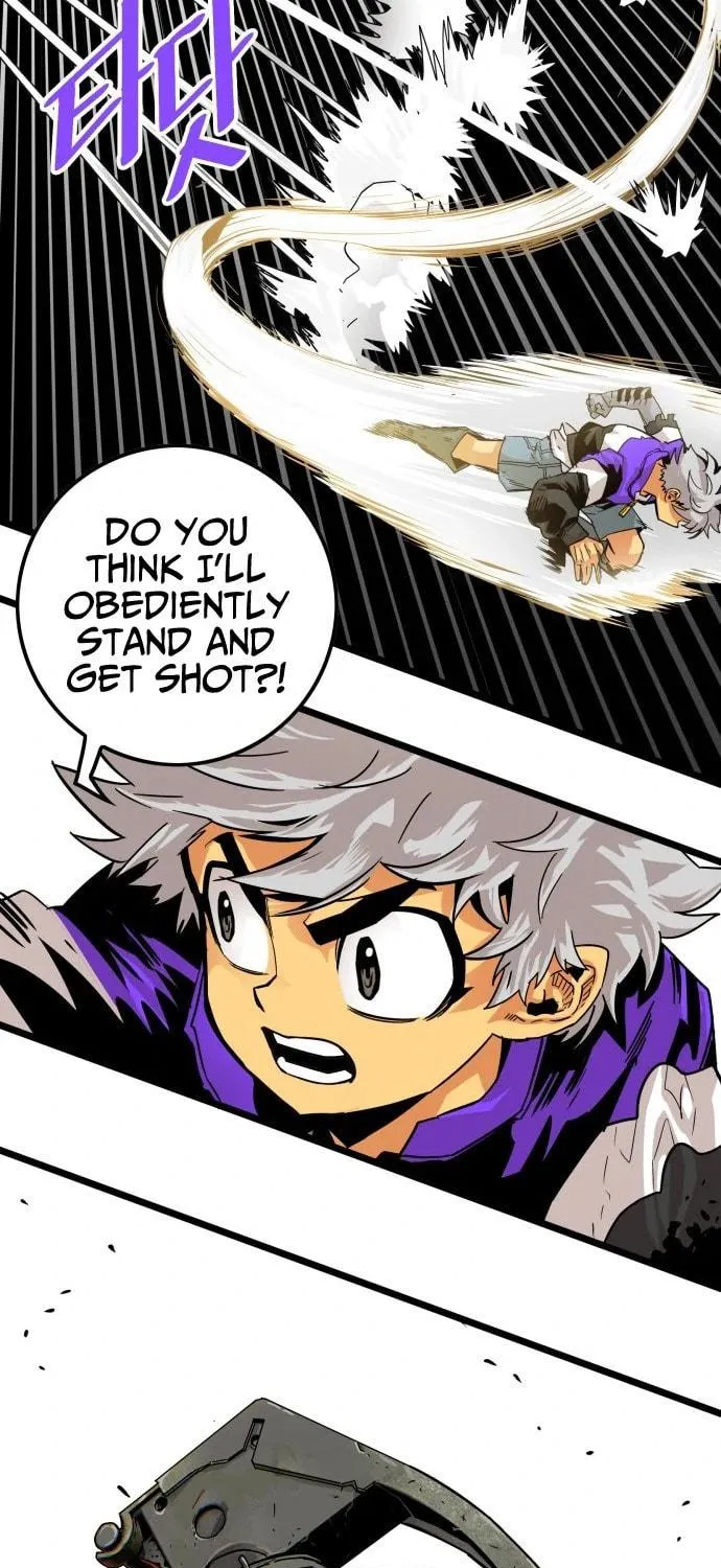 Read Troll Trap chapter 4 image 75 on Lezhin