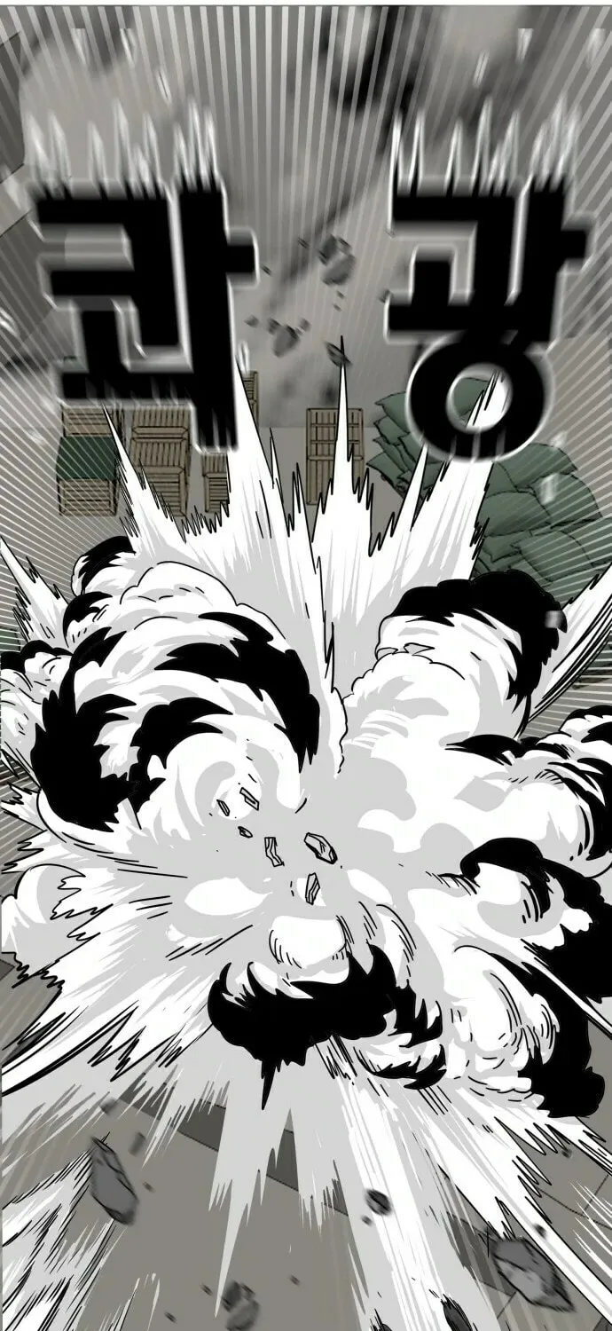 Read Troll Trap chapter 4 image 79 on Lezhin