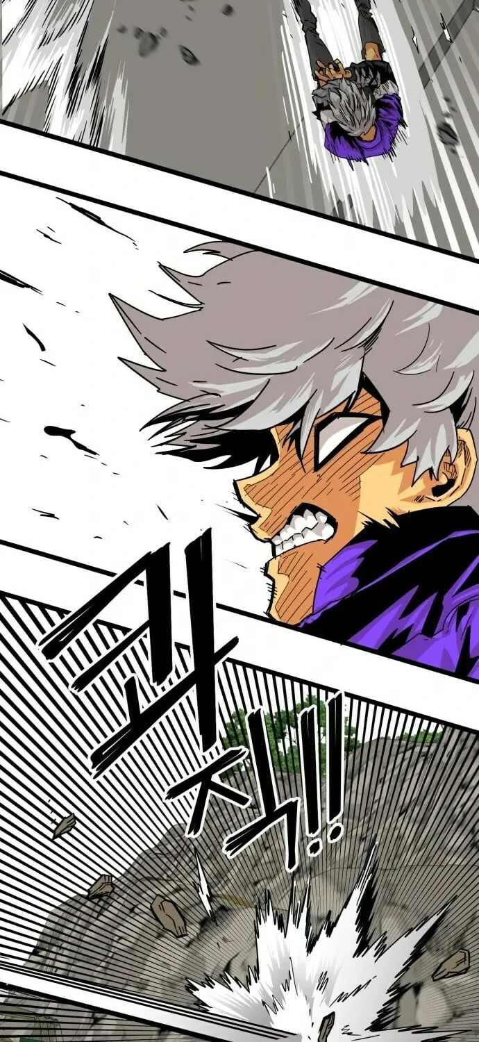 Read Troll Trap chapter 4 image 80 on Lezhin