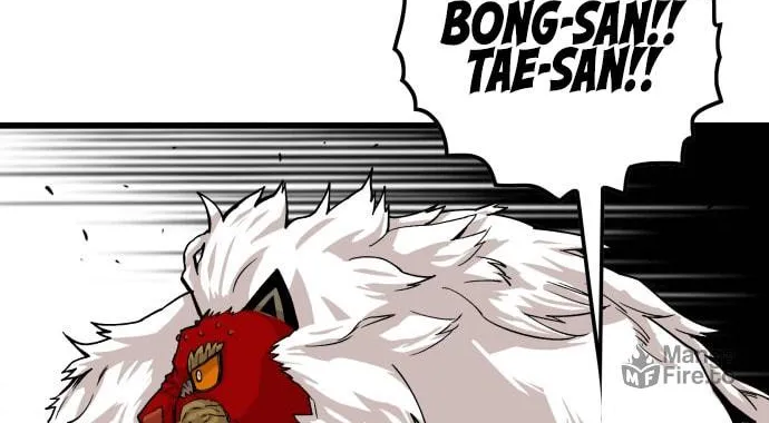 Read Troll Trap chapter 40 image 38 on Lezhin