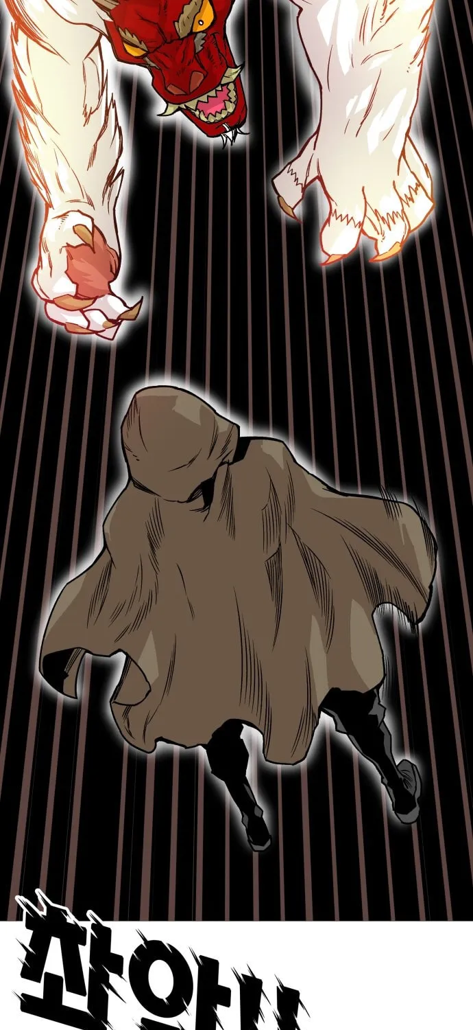 Read Troll Trap chapter 40 image 43 on Lezhin