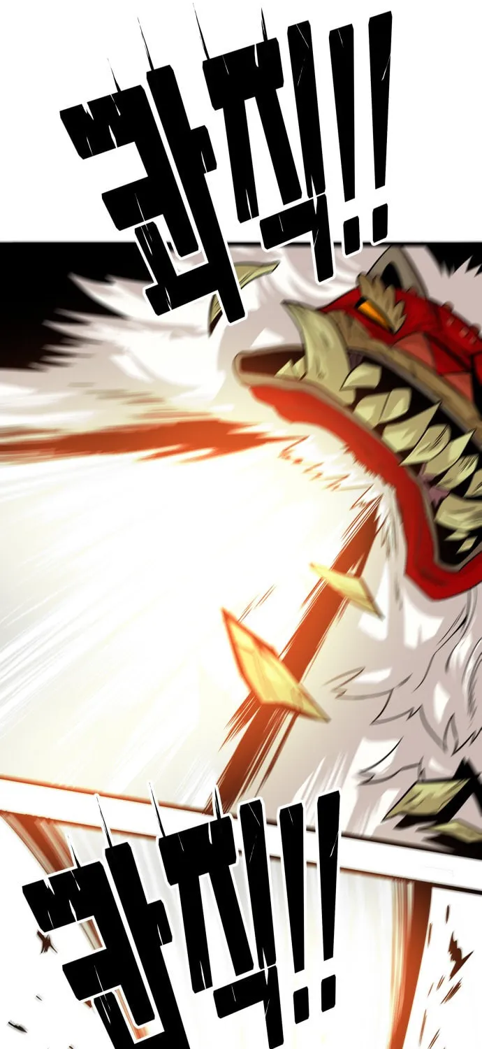 Read Troll Trap chapter 40 image 50 on Lezhin