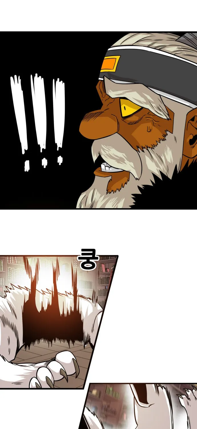 Read Troll Trap chapter 40 image 54 on Lezhin