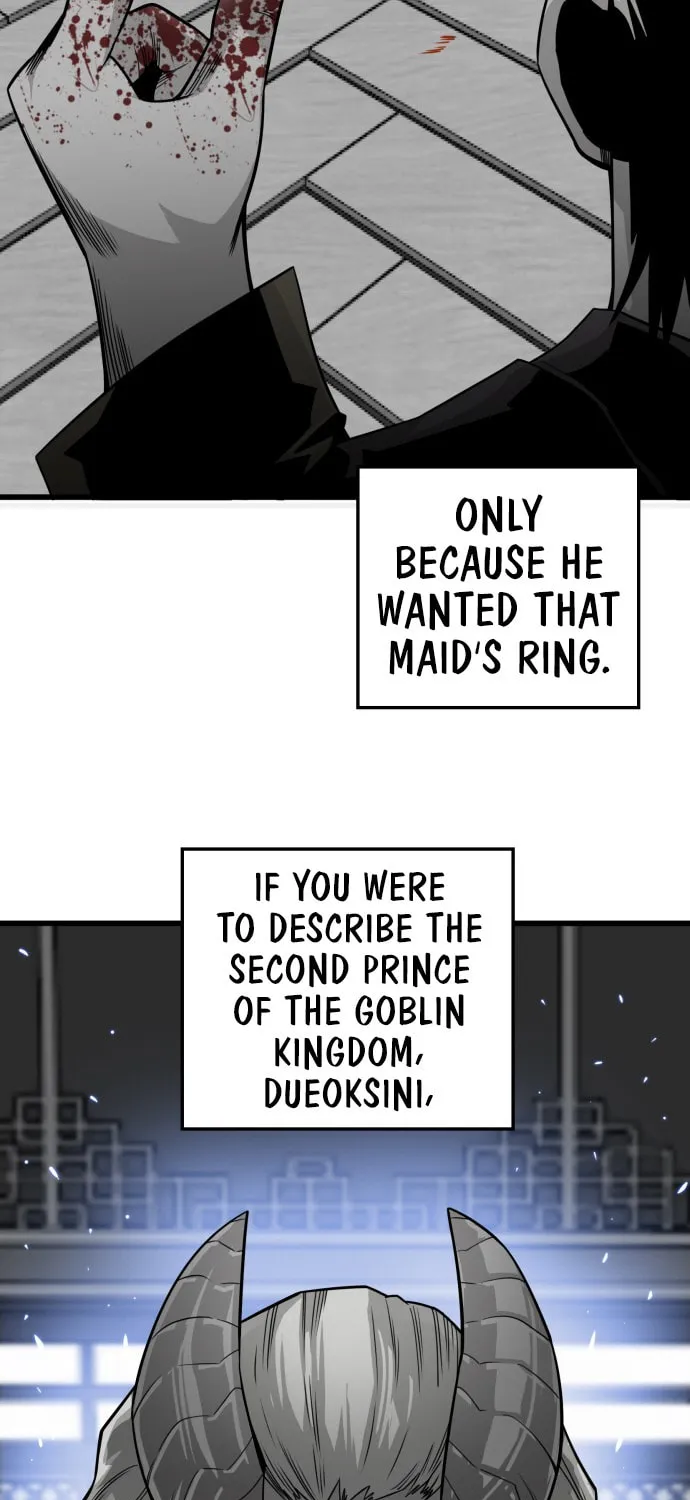 Read Troll Trap chapter 40 image 6 on Lezhin