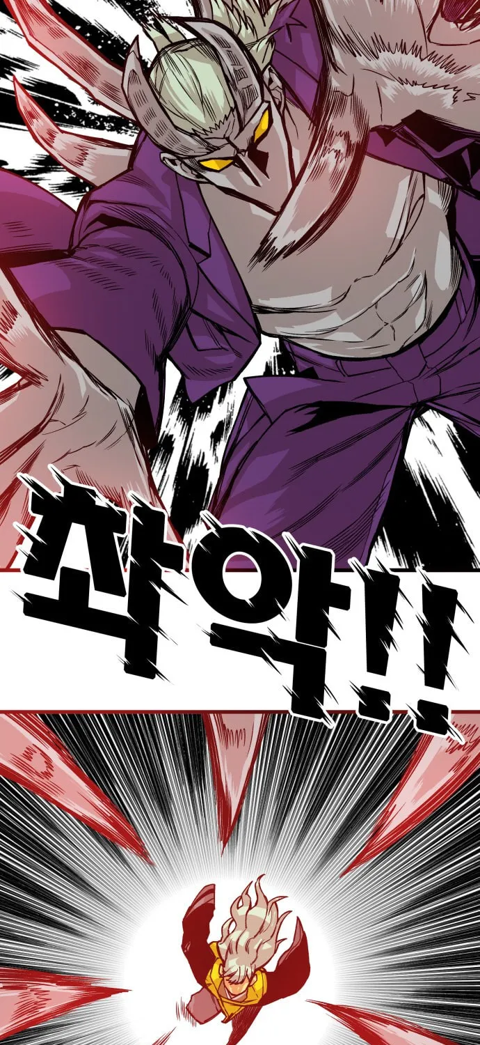Read Troll Trap chapter 40 image 75 on Lezhin