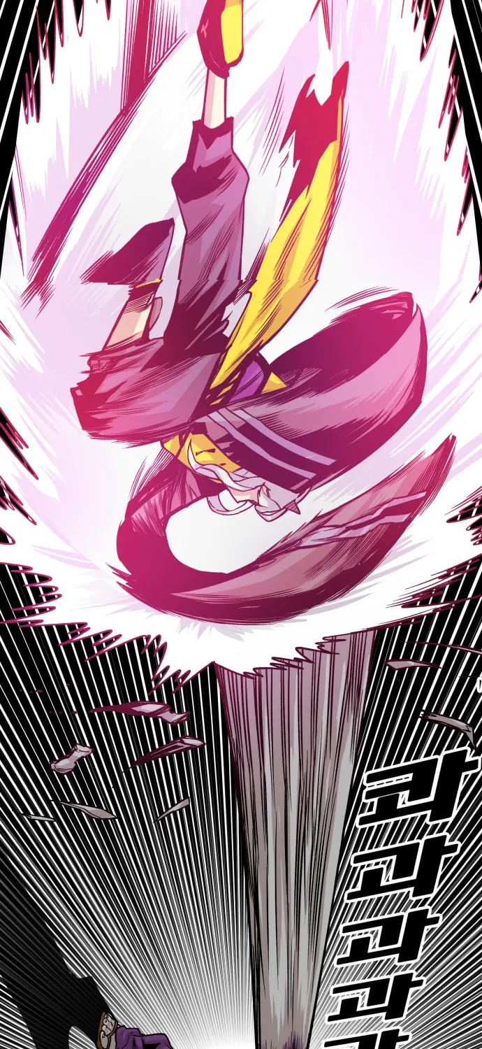 Read Troll Trap chapter 40 image 78 on Lezhin