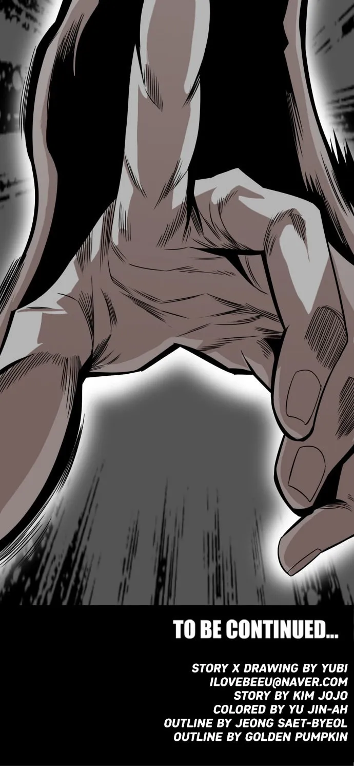 Read Troll Trap chapter 40 image 97 on Lezhin