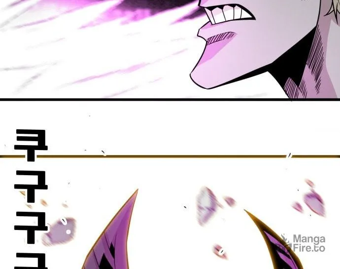 Read Troll Trap chapter 41 image 102 on Lezhin