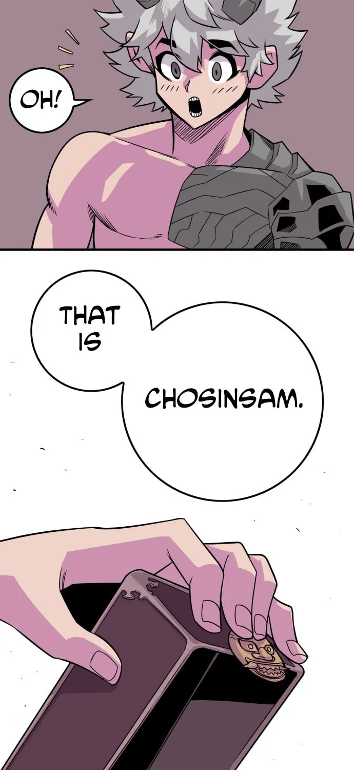 Read Troll Trap chapter 41 image 11 on Lezhin