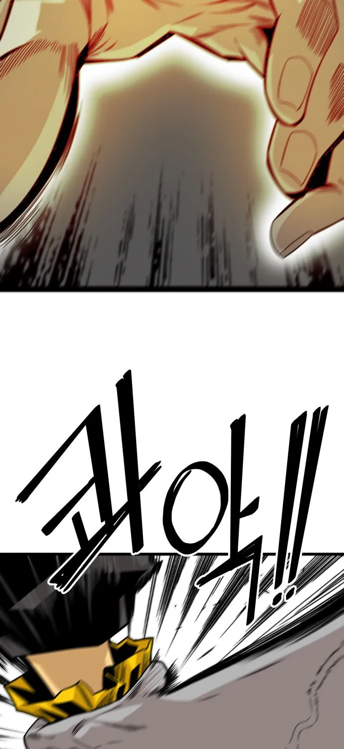 Read Troll Trap chapter 41 image 39 on Lezhin