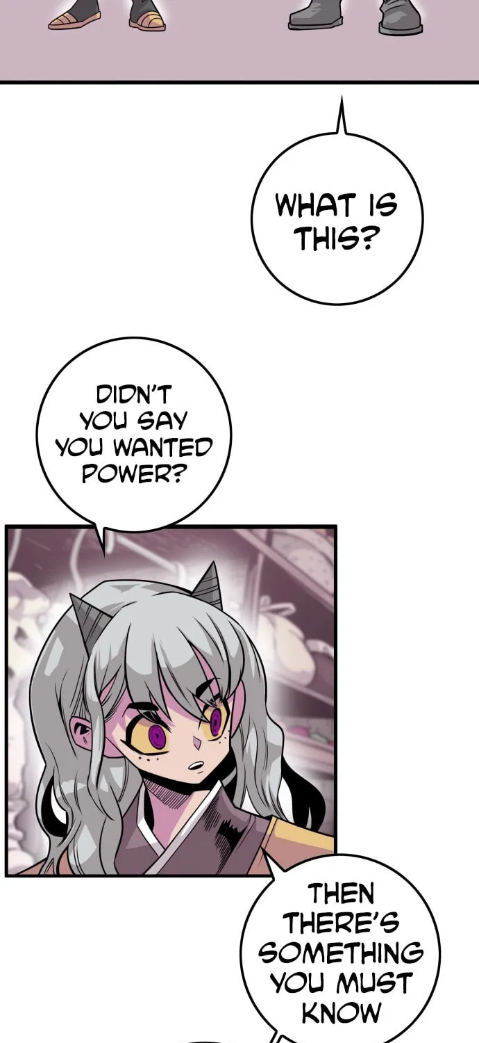 Read Troll Trap chapter 41 image 4 on Lezhin