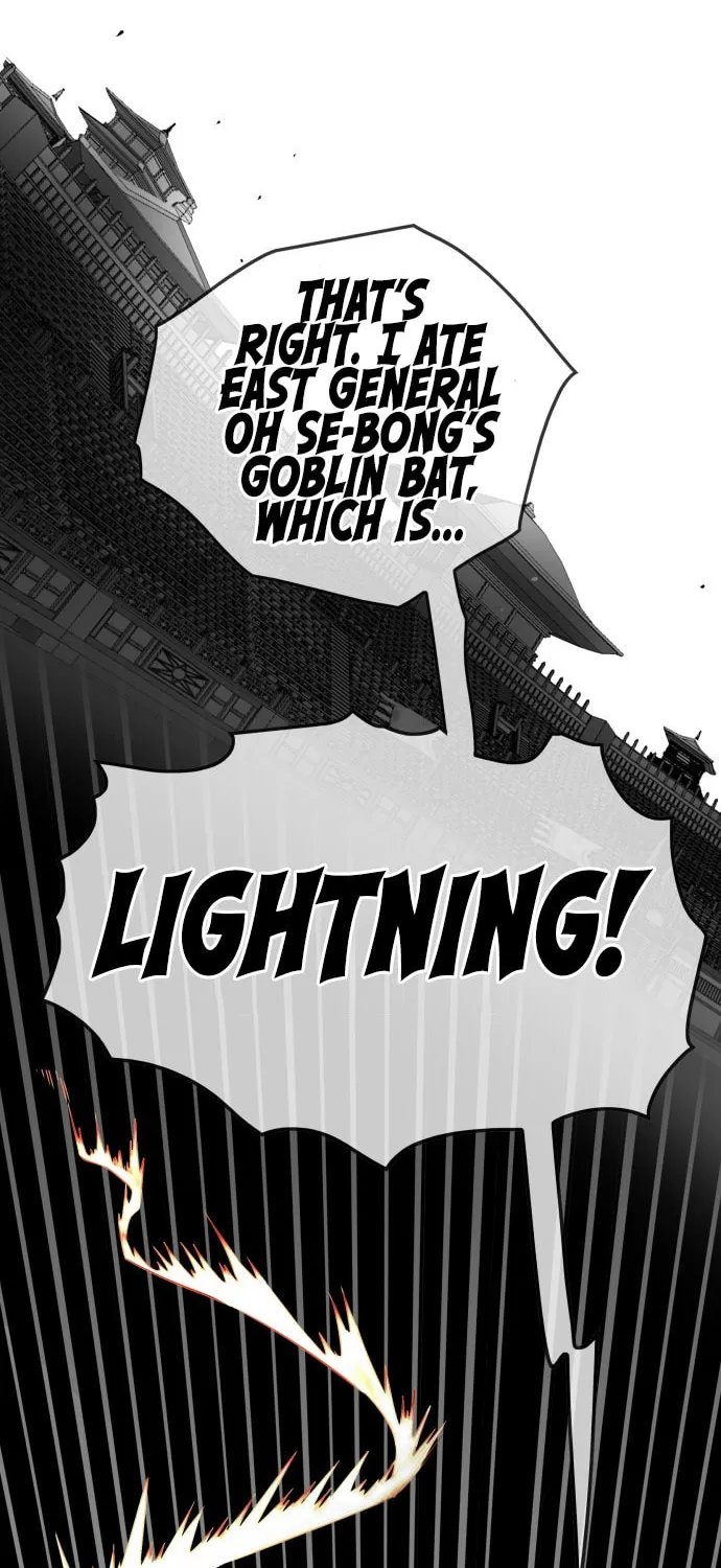 Read Troll Trap chapter 41 image 42 on Lezhin