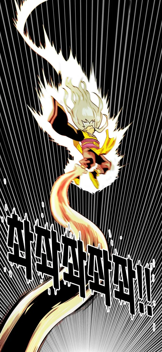 Read Troll Trap chapter 41 image 43 on Lezhin