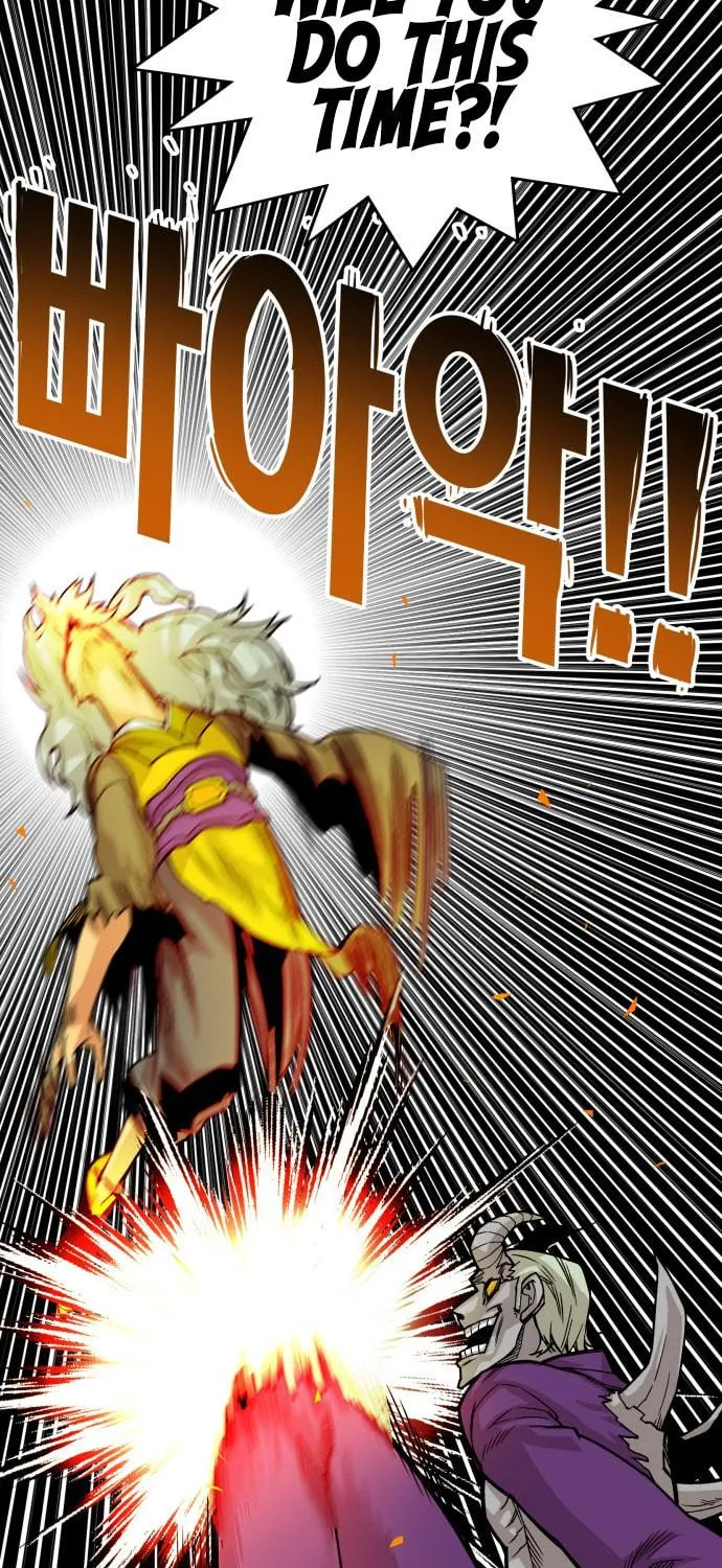 Read Troll Trap chapter 41 image 71 on Lezhin