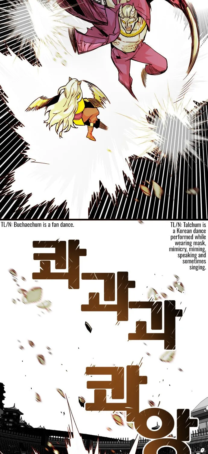 Read Troll Trap chapter 41 image 74 on Lezhin