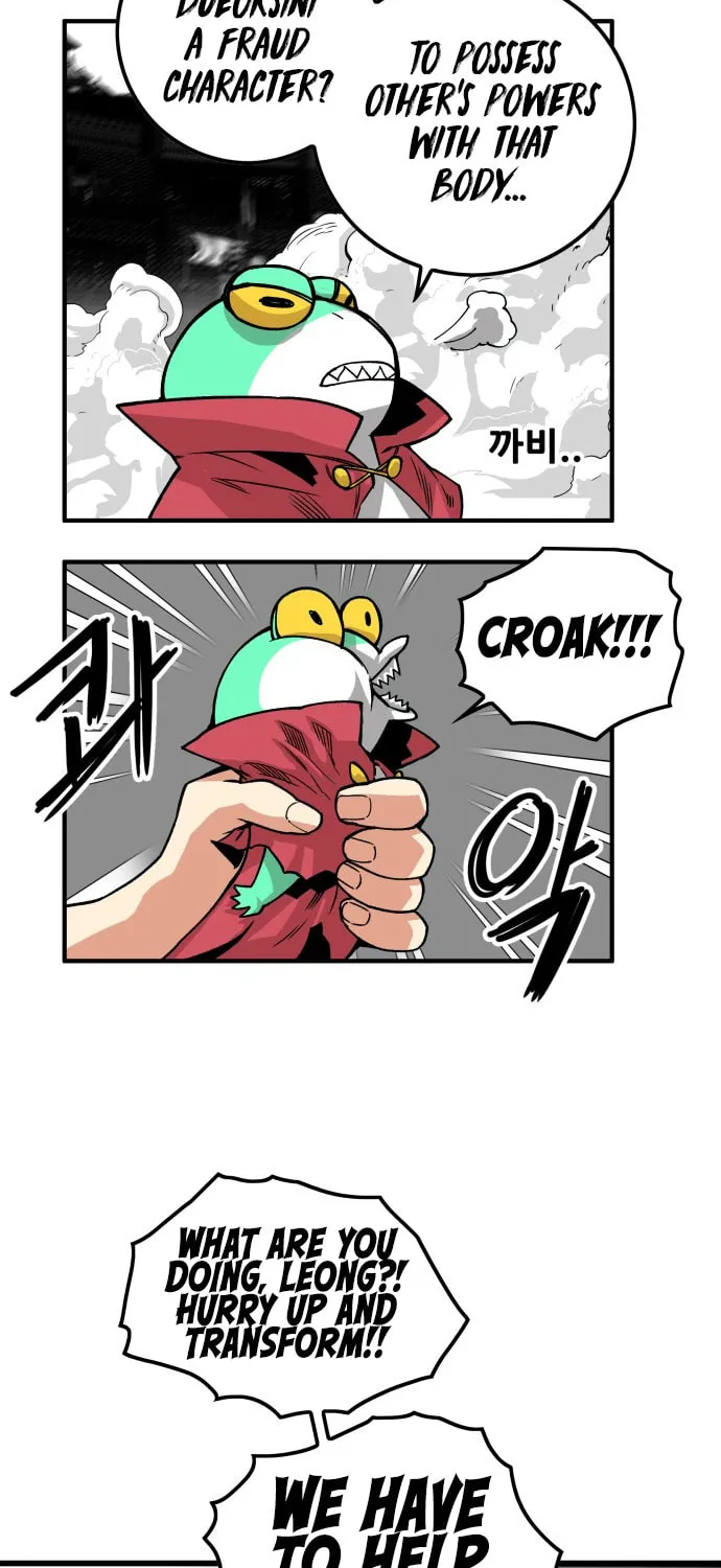 Read Troll Trap chapter 41 image 76 on Lezhin