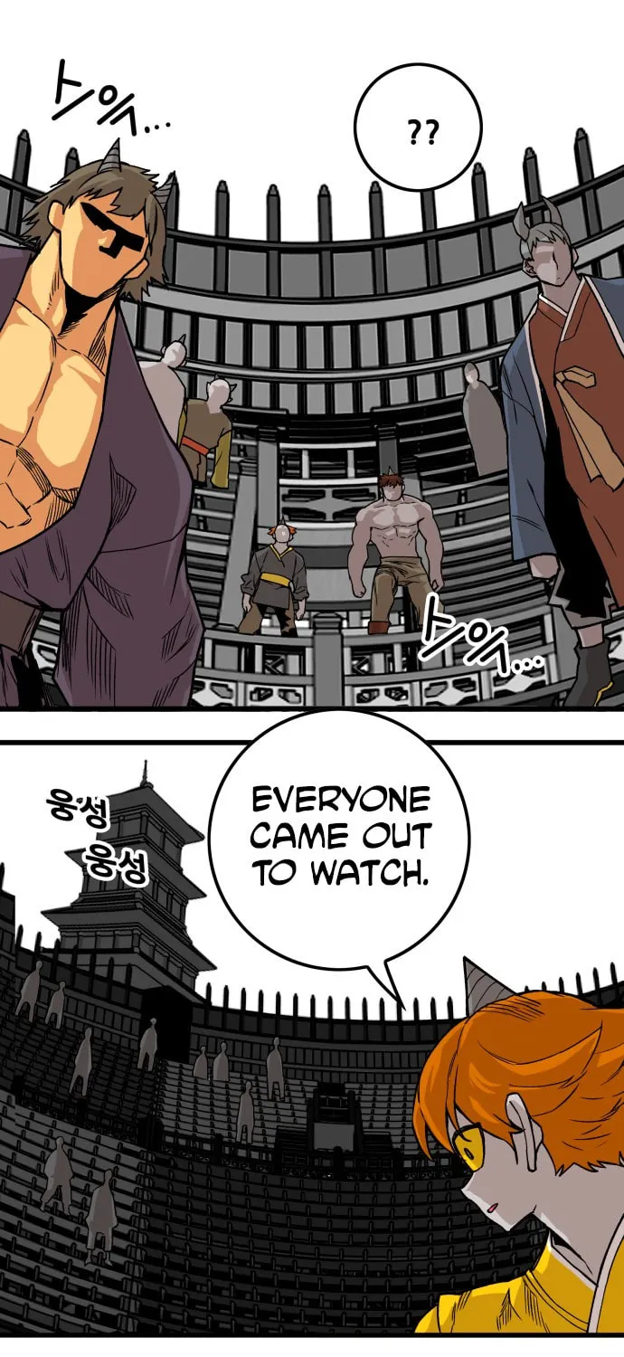 Read Troll Trap chapter 41 image 79 on Lezhin