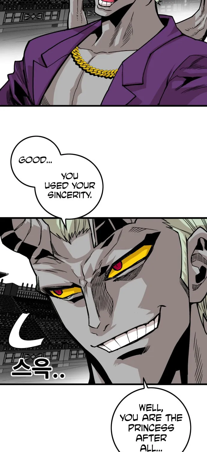 Read Troll Trap chapter 41 image 83 on Lezhin