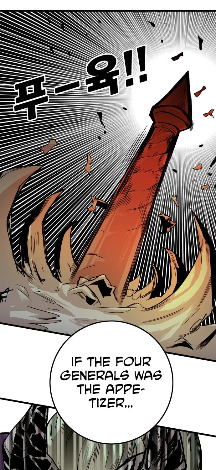 Read Troll Trap chapter 41 image 86 on Lezhin