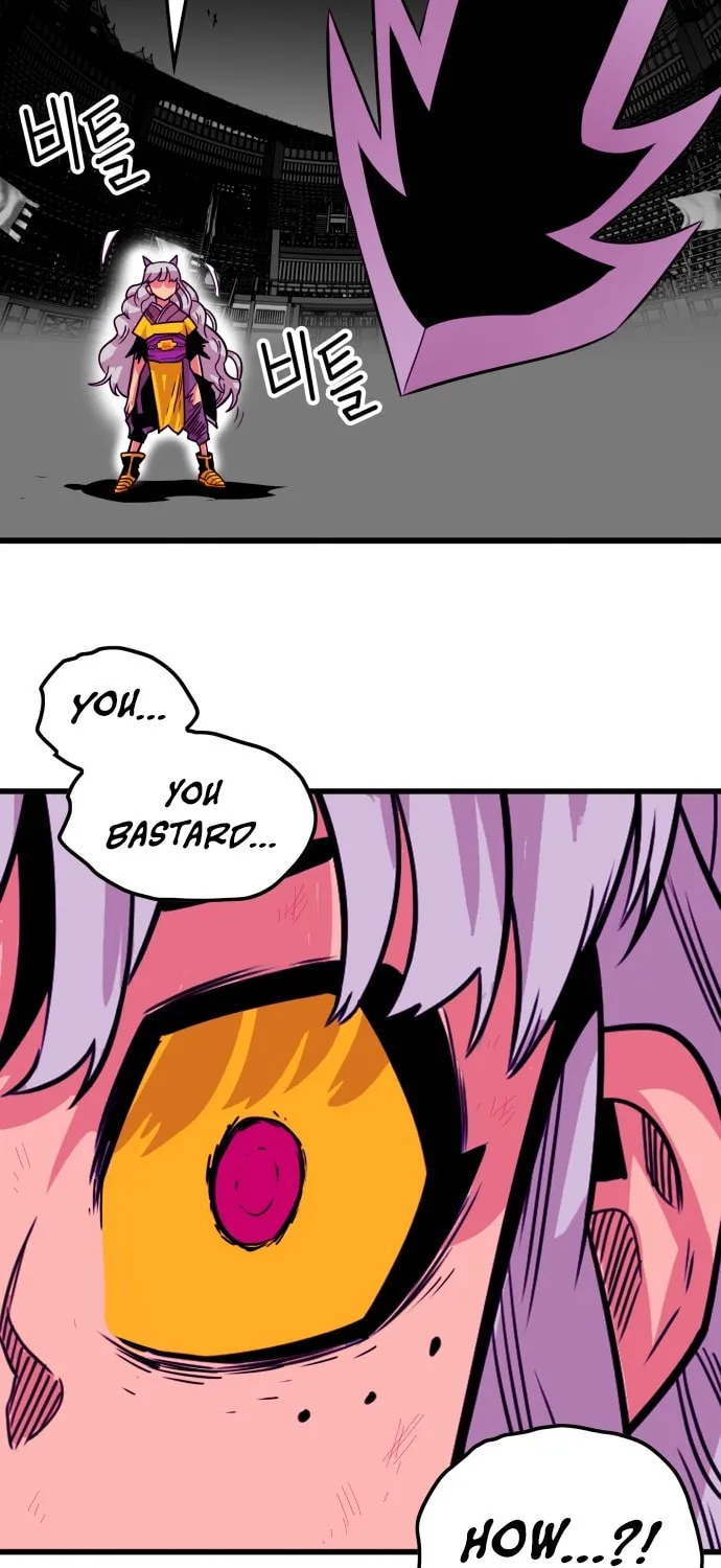 Read Troll Trap chapter 41 image 96 on Lezhin