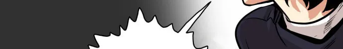 Read Troll Trap chapter 42 image 109 on Lezhin