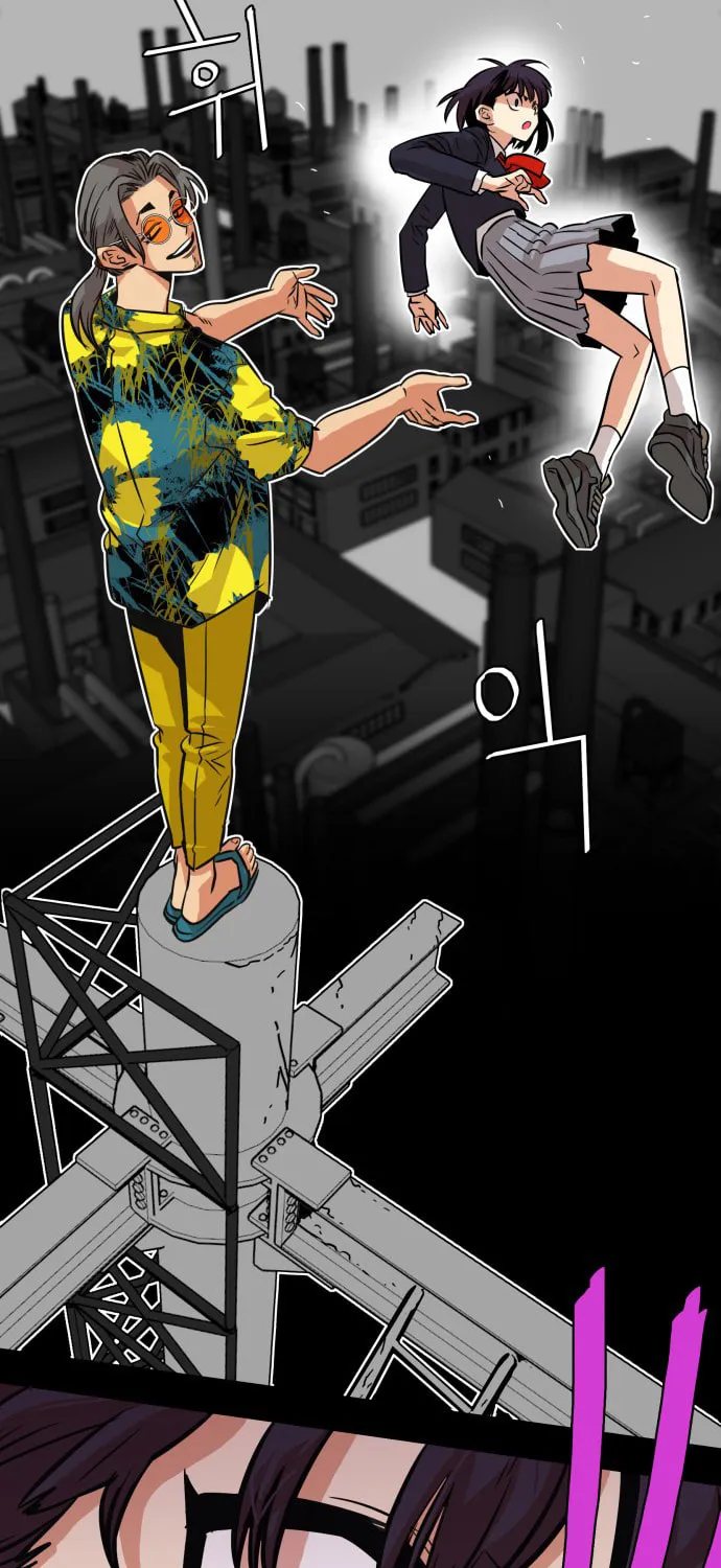 Read Troll Trap chapter 42 image 122 on Lezhin