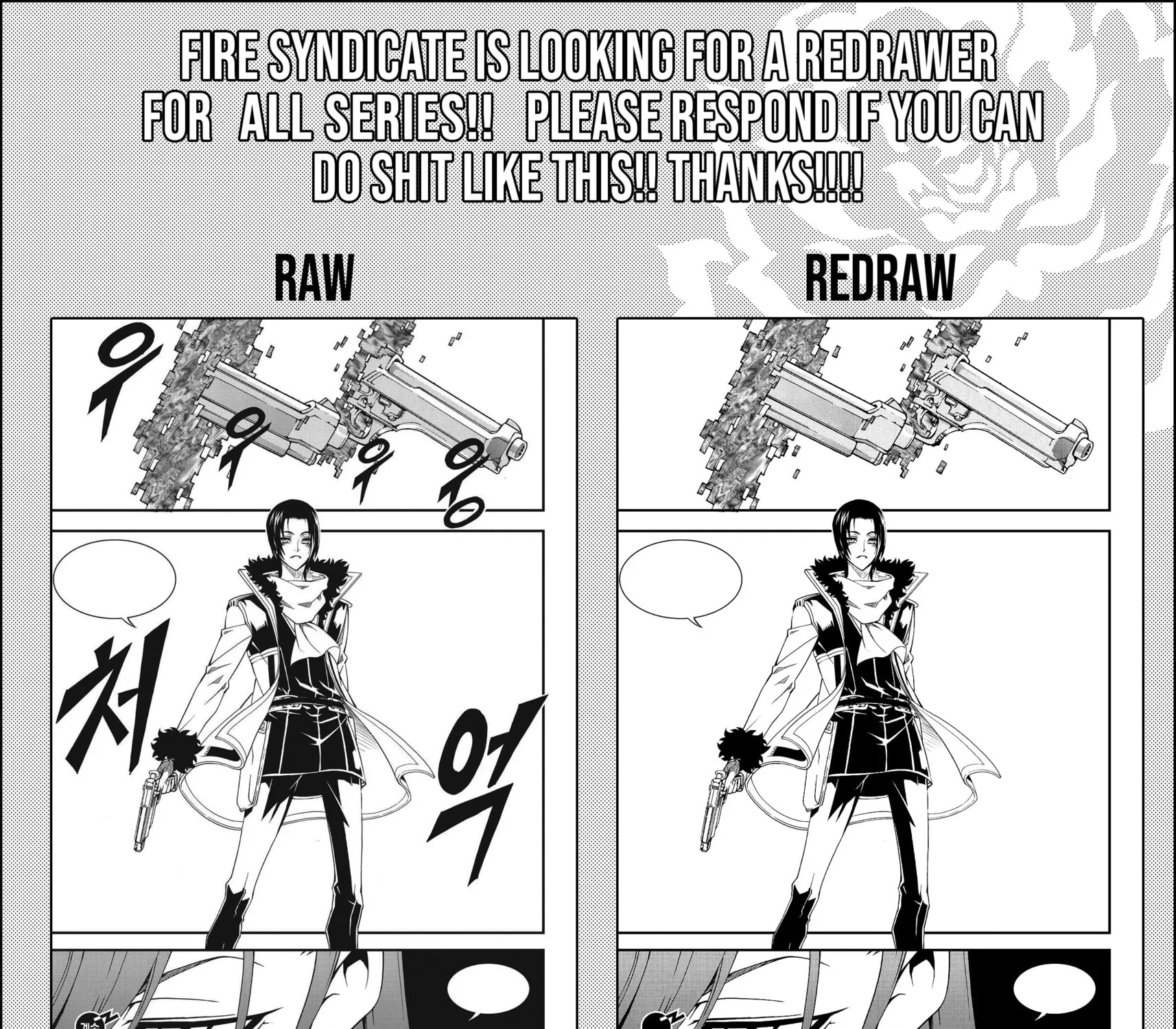 Read Troll Trap chapter 42 image 126 on Lezhin