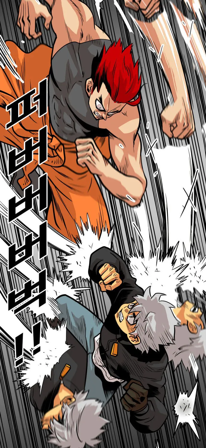 Read Troll Trap chapter 42 image 22 on Lezhin