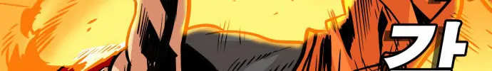 Read Troll Trap chapter 42 image 26 on Lezhin