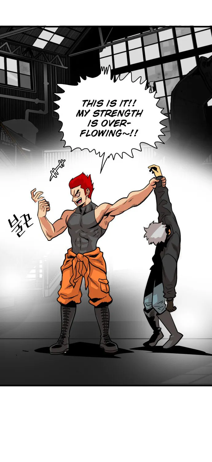 Read Troll Trap chapter 42 image 44 on Lezhin