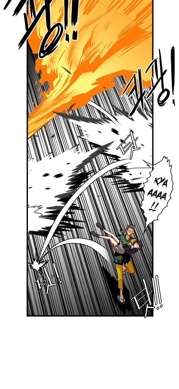 Read Troll Trap chapter 42 image 54 on Lezhin